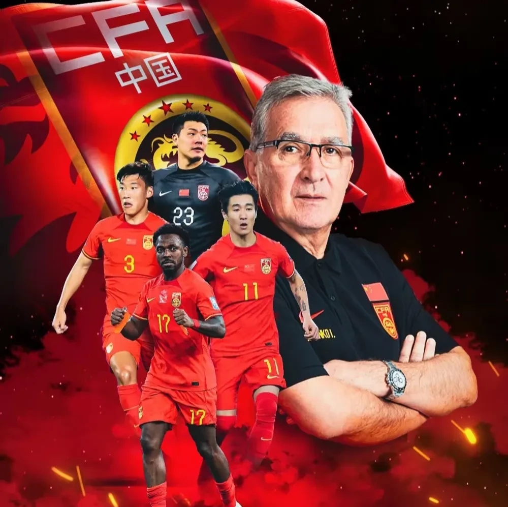 亚洲足球盛事引发球迷狂热，谁能笑到最后的简单介绍