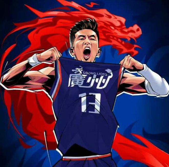 关于恒丰主场负于人和，遭遇三连败的信息