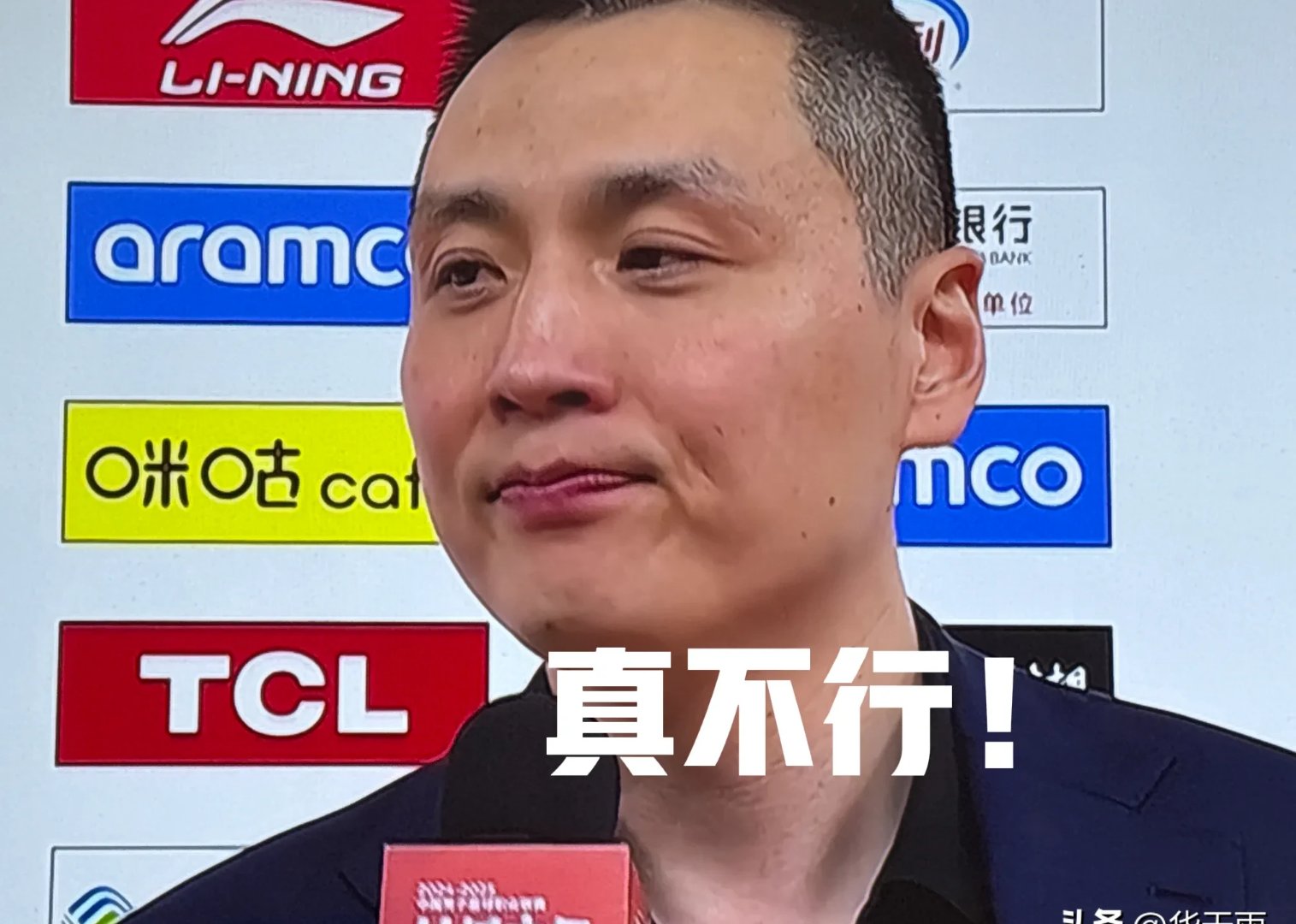 Ming连续三场比赛得分超过绝杀，中国队挑战极限！的简单介绍